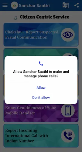 Allow Sanchar Saathi to make and manage phone calls?