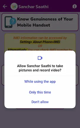 Allow Sanchar Saathi to take pictures and record video?