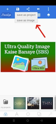 Image Ko Very High Yaa Ultra Quality Me Kaise Banaye? 6 save as Image button