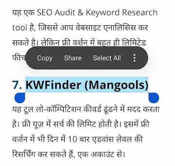 select text want to copy