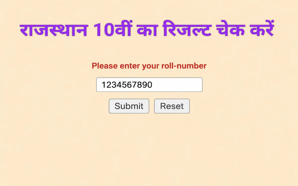 Class 10th rbse result 2026 roll number
