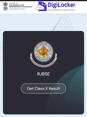 Rajasthan 10वीं कक्षा का रिजल्ट देखना है Site नहीं खुल रही है? दूसरे वाले तरीके से देखें 5 check raj 10the result by digilocker