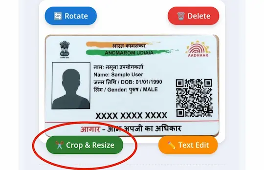 Crop & Resize” बटन पर क्लिक करें