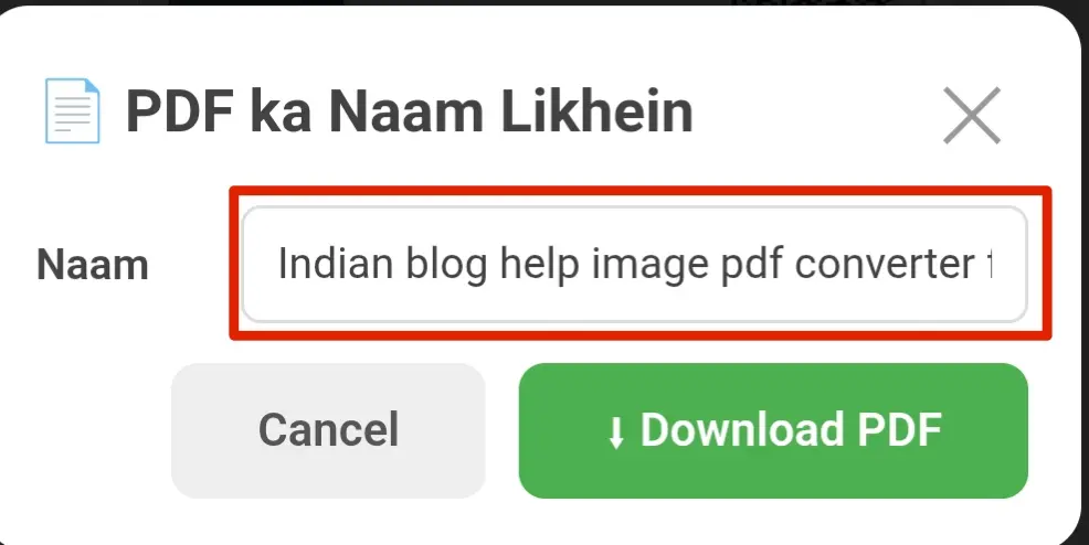 PDF file ka naam likhen