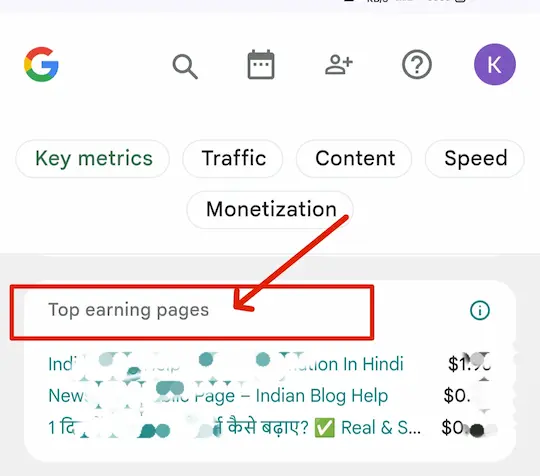 site kit plugin me Top Earning Pages section