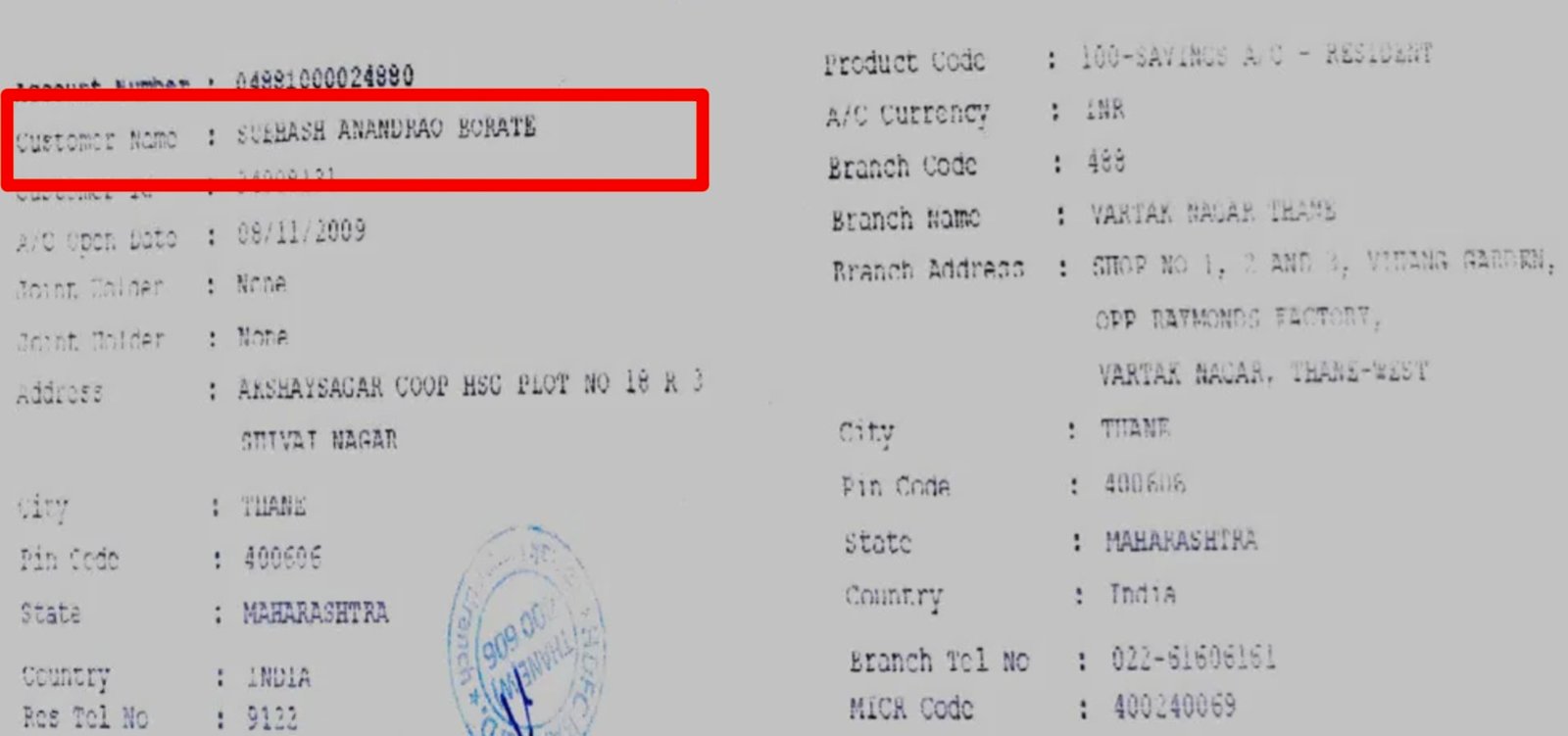 HDFC Credit Card Statement का Password Protected PDF कैसे खोलें? (Step-by-Step Guide) 2 Hdfc-bank-passbook-me-customer-ka-naam only demo propose